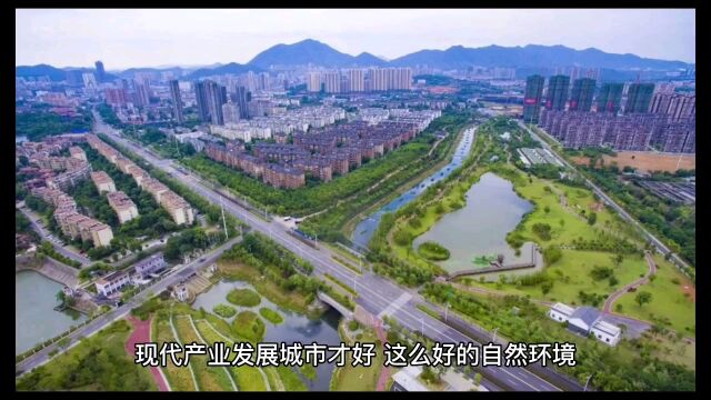 2022年国家点名发展秦皇岛