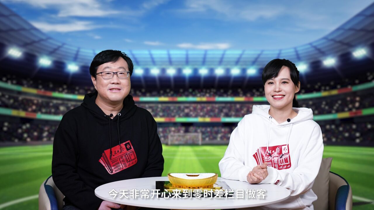 来了,一起盘点卡塔尔世界杯上的中国元素!| 世界杯零时差