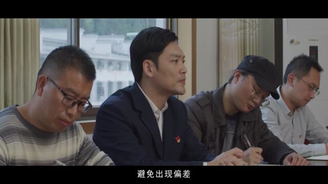 “光影湘村”湖南省微电影大赛网络投票开始了!快来为开福作品点赞!