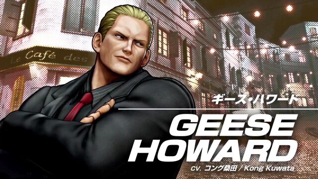 【KOFXV声真似】GEESE HOWARD~