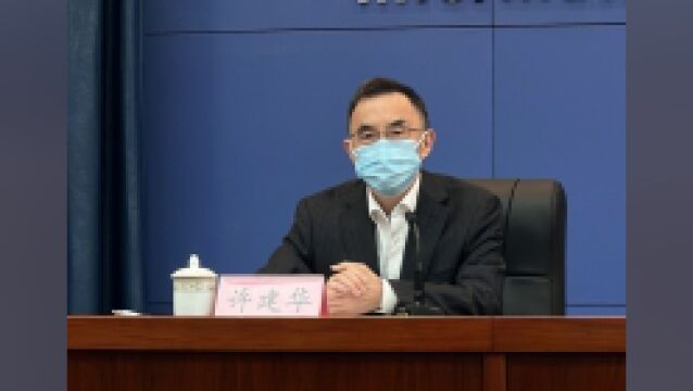 中心城区近期如何解决低保、特困人员基本生活保障?民政局回应