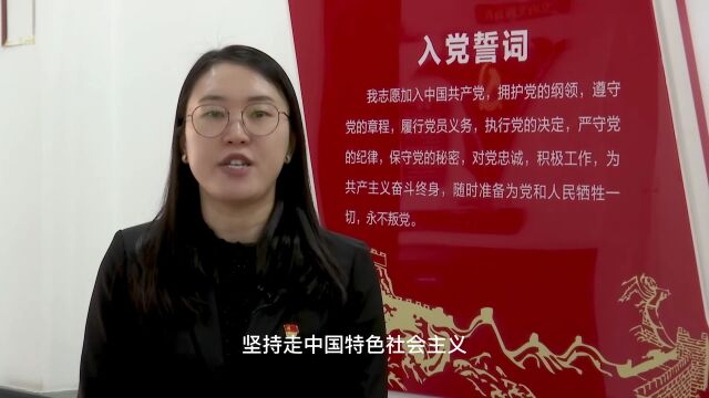 理响南开|一分钟学习“全面依法治国是国家治理的一场深刻变革”