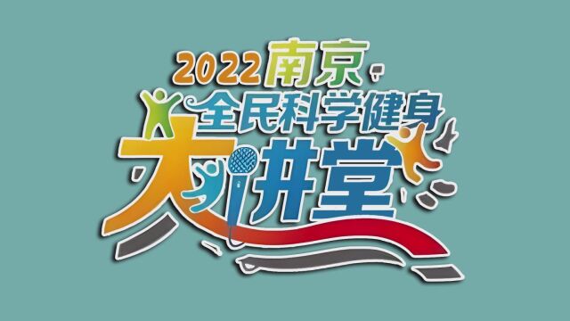 二代公共体育器材双位椭圆机、双位揉推器