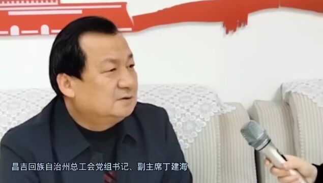 系列报道之①丨凝心聚力新时代 团结奋斗谱新篇