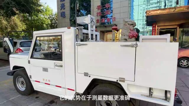 国惠华光全激光智能巡检车