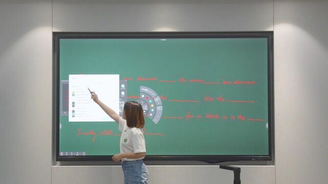 如何使用ClassInX智慧教室板书授课