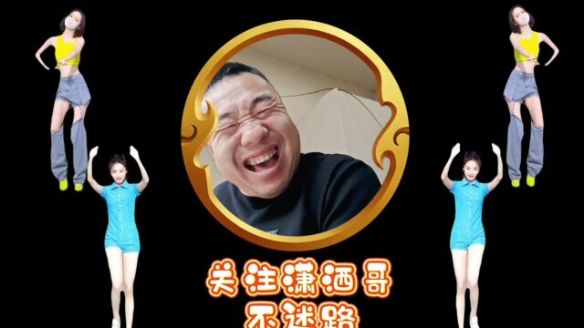 物业不容易,别这么干!