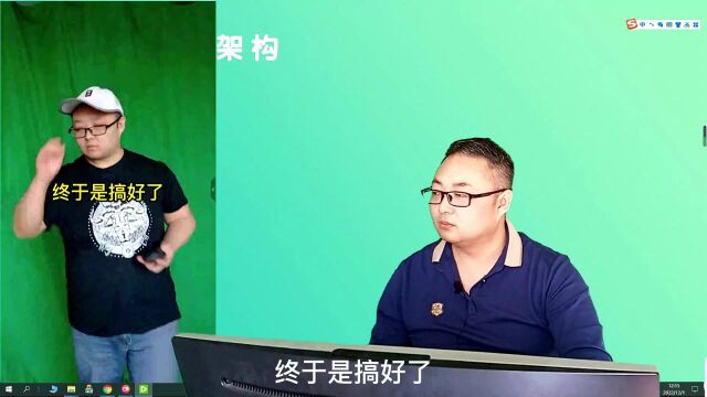 在家搭建搭建虚拟演播室.绿布怎么搭建虚拟演播室,绿布怎么做特效,好莱坞特效直播