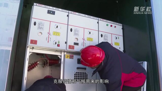 "电力引擎"助力雄忻高铁建设