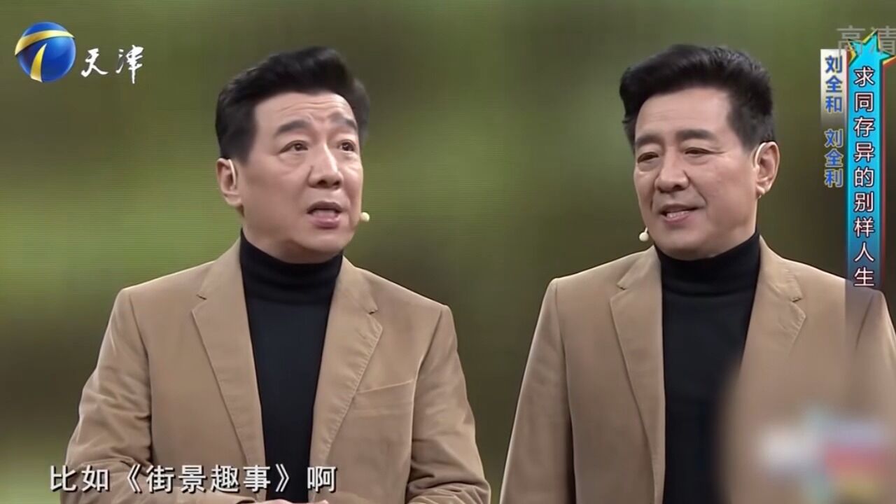 演员李琦演技高超,凭借配角身份荣获梅花奖,令人佩服不已丨你看