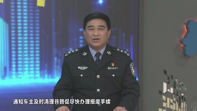 《民呼我应满意牟平》——牟平公安分局:为民服务永远在路上