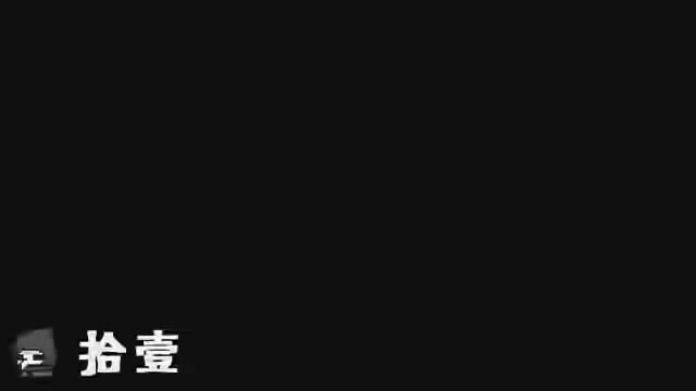 十一解说among us:小蓝获得点金手,迈达斯之手的烦恼