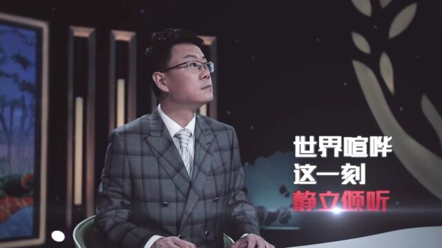 今晚央视12套18:50《守护明天》!一起看上海松江检察官如何挽救迷失在直播间里的青春