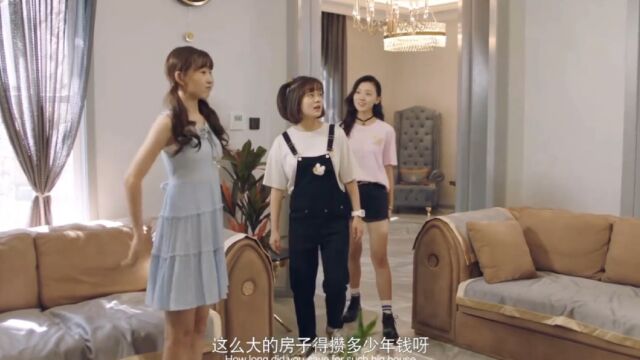 好吧 作为一个小仙女,我承认我柠檬心了.