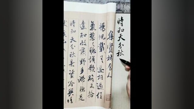 #疫情的最后一个寒冬 #书海无疾苦