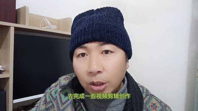 给你推荐几款副业兼职接单平台