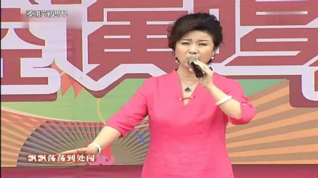 秦腔《鬼怨》选段,中国戏剧梅花奖 国家一级演员任小蕾表演