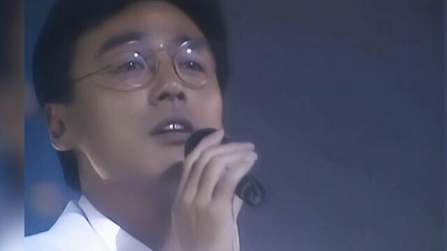 钟镇涛《让一切随风》1988年现场,感觉这首歌曲无人能超越