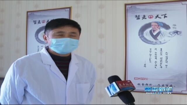 构建分级诊疗体系 打造群众坚实“医靠”③ | 实施分级诊疗 守护居民健康