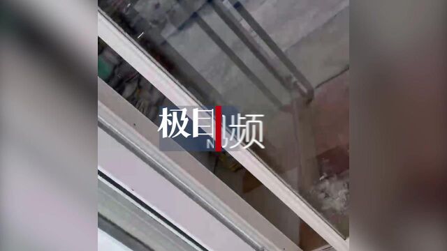 水银体温计1支22元男子手机取证,市监局已介入调查