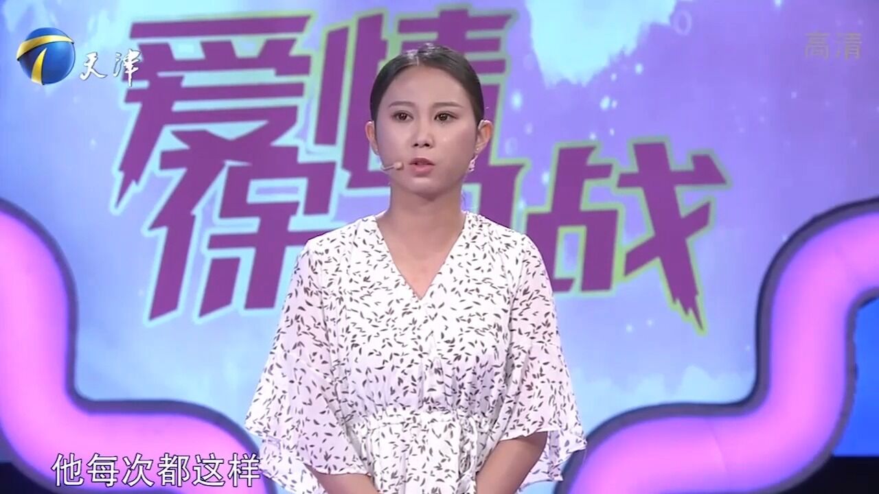 情侣恋爱四年,男子却从未公开过恋情,女友:像地下情一样