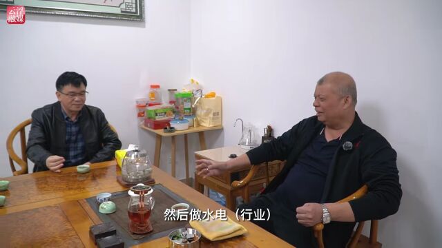 新时代新作为㉑丨陈启新:情系家乡发展的“公益人”