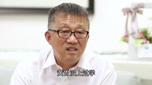 崔晓东谈学院派