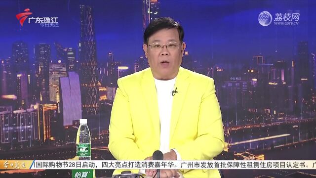 连州启用线上发热门诊网络平台 送药上门保障群众就医需求