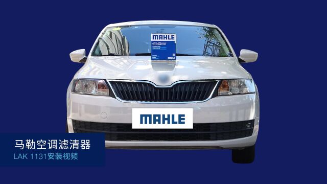 LAK1131 斯柯达昕动 2014款SKODA RAPID 2014