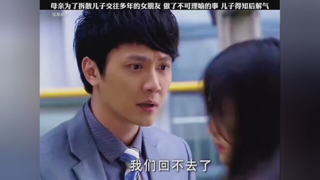 #美团放映厅看电影 #佳期如梦