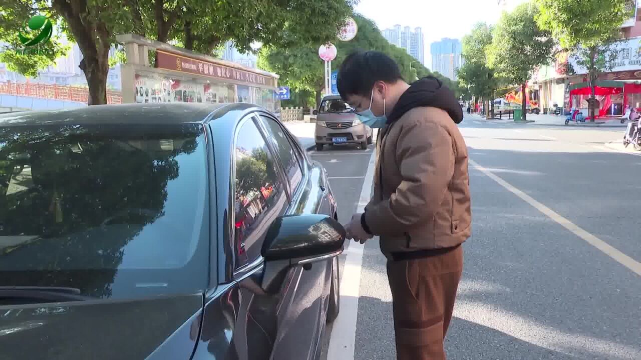 【民生话你知】夜光智慧停车二维码上线