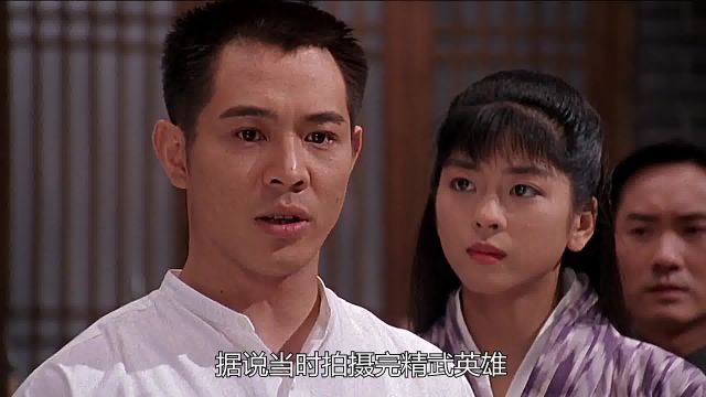 功夫电影无法超越的存在 无数屌丝心目中的女神中山忍