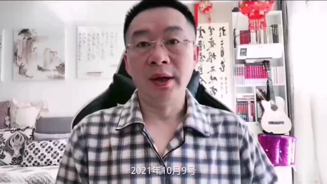 暗网流出疑似虫洞开启的画面