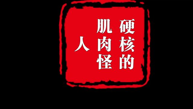 浅谈“禁燃令”