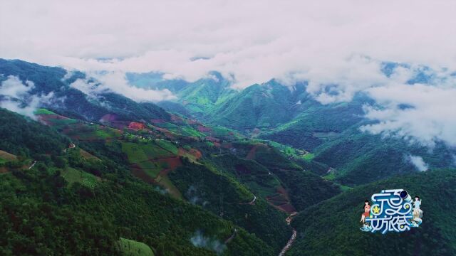 【宁夏文旅荟】千年古县 文化隆德