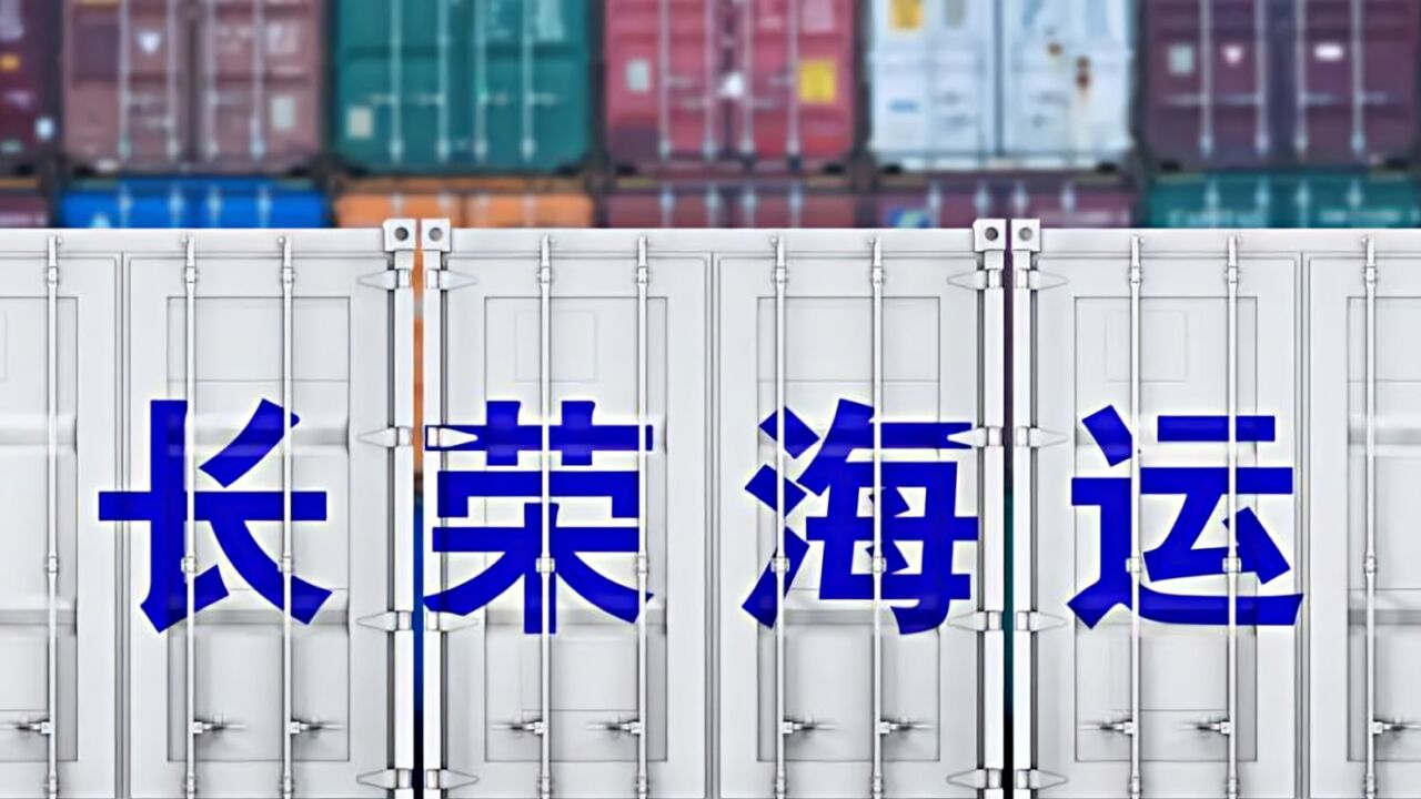 最高52个月工资!这家公司“豪横”年终奖再刷屏