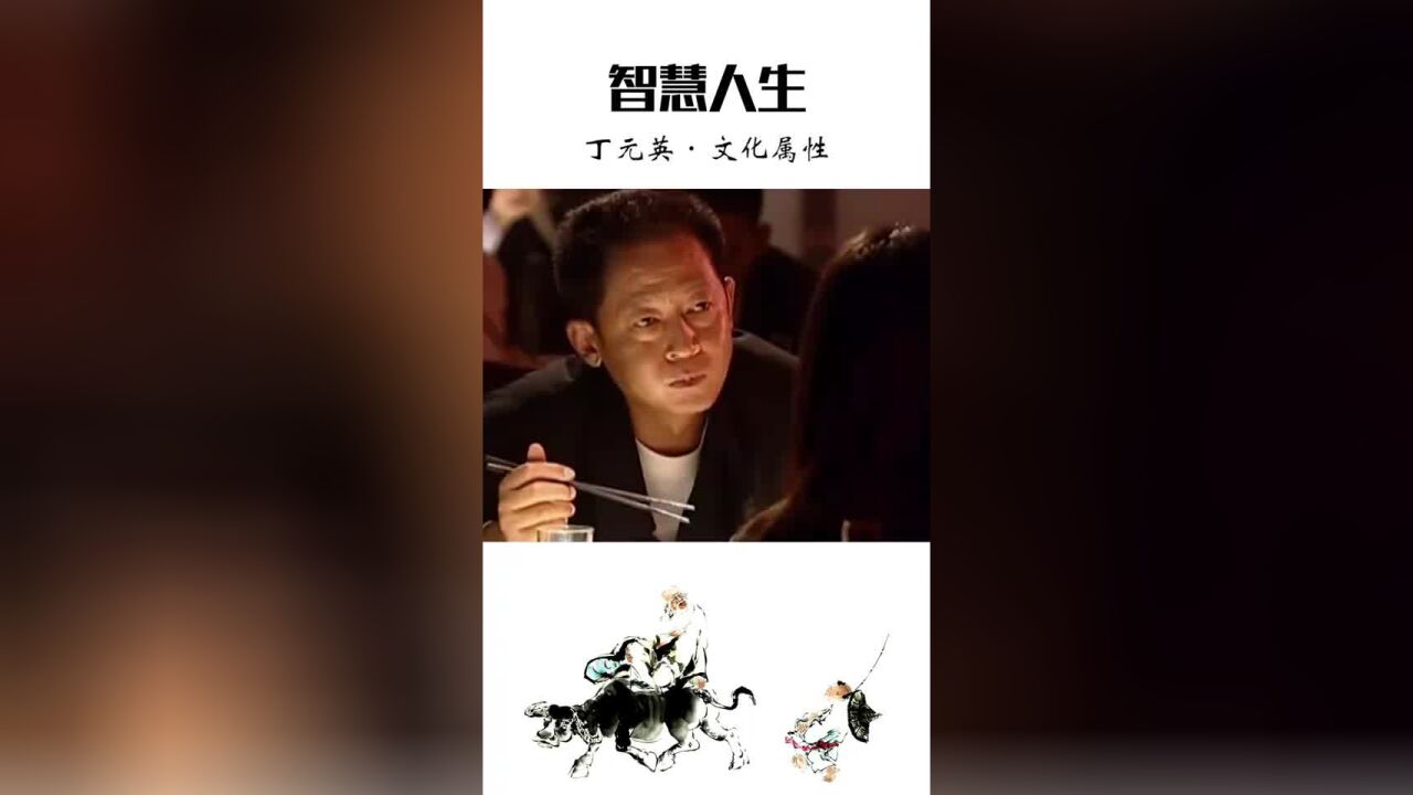 对于文化属性你属于什么水平