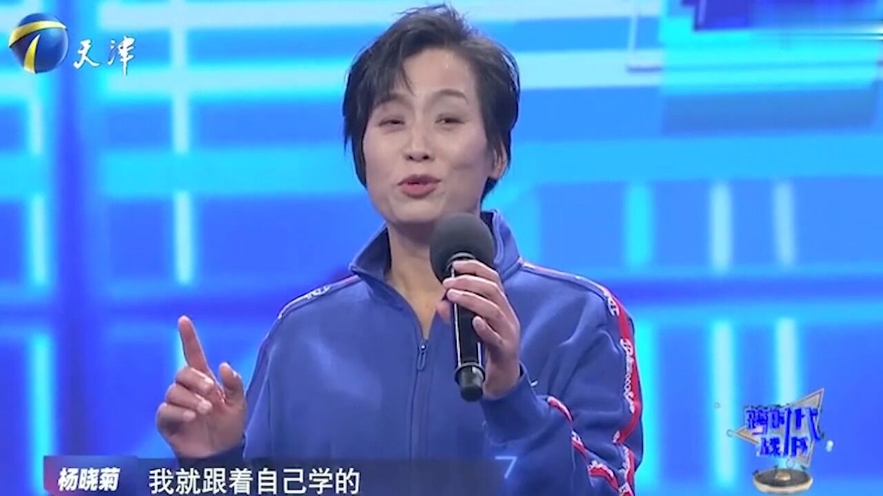 保洁阿姨走红网络,受到黑粉攻击,可阿姨依旧保持乐观丨跨时代