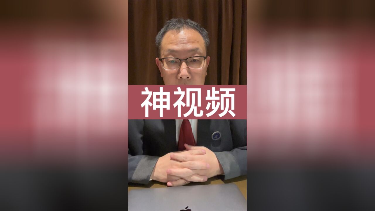 胡鑫宇 第15集:公司该不该回避?