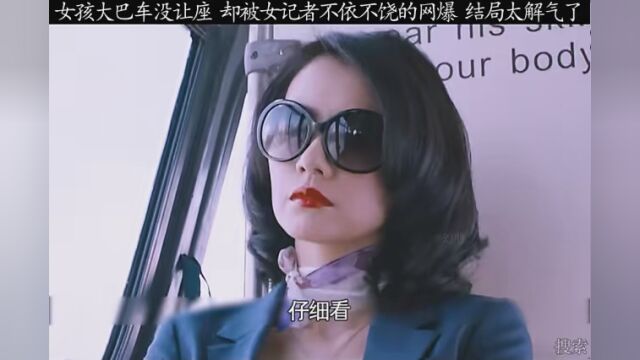 #美团放映厅看电影 #搜索 #奔赴2023