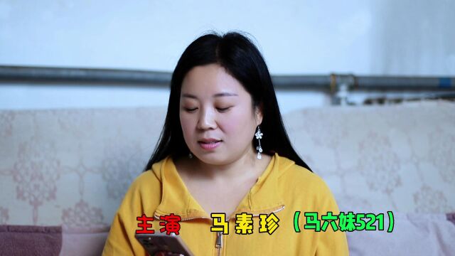 著名表演艺术家海波'小连池'预祝广宗首部三农励志网剧《青春沃土》拍摄圆满成功