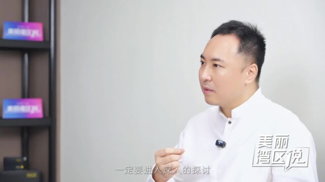 美丽湾区说丨对话万晓楠:从医生到企业家,不变的是医者仁心