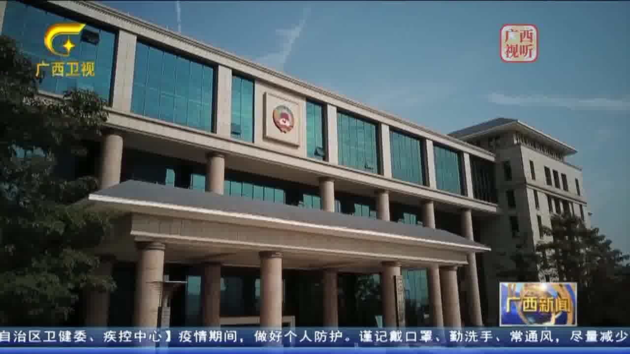 自治区政协:实施政协委员专项行动 树立履职为民新形象