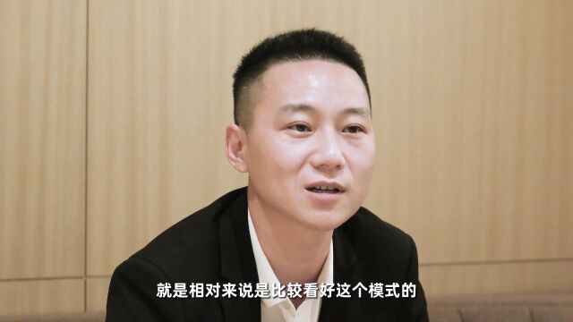 丨勇往直前 走在前列丨万川:亿元俱乐部的成立是因势利导的变革