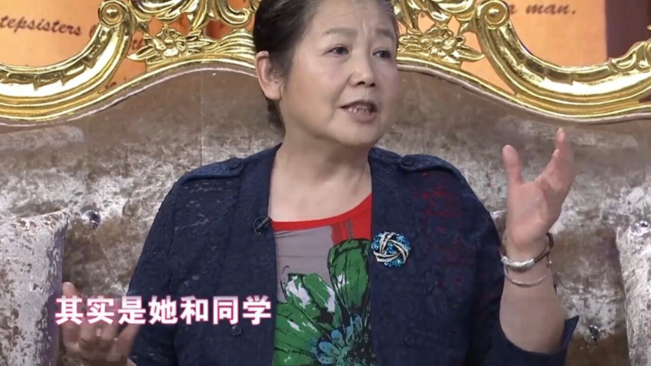 明星演员有烦恼,演员李文玲现场自曝,女儿离家出走戏耍老爸老妈