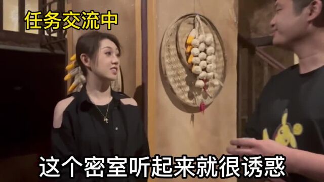 当密室npc 是种什么样的体验 #卸妆