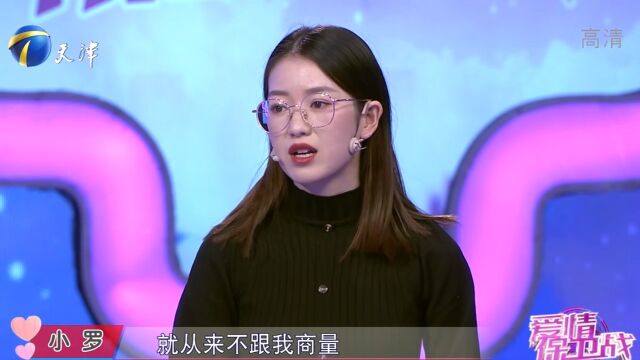 小伙赚钱后飘了,没毕业就贷款买车,还让女友帮着还月供