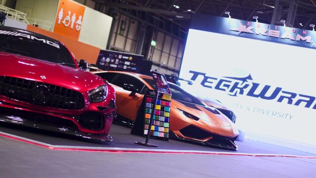 Autosport International 2023