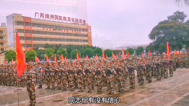 广西大学生硬核军训,野外反恐演练堪称大片.