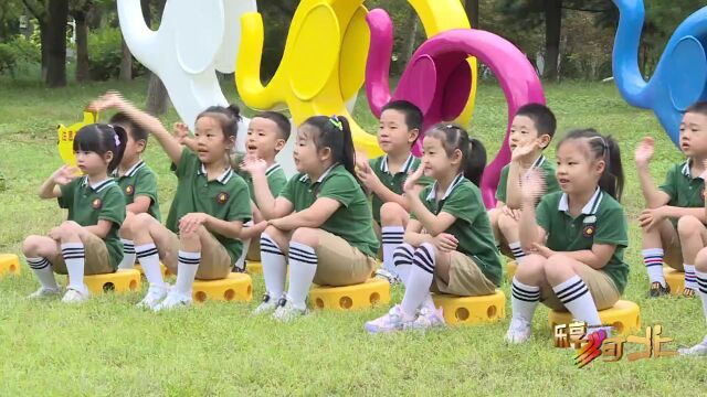 石家庄市八处绿地开放共享精品示范点位:打造多样主题共享绿地 共享精品空间